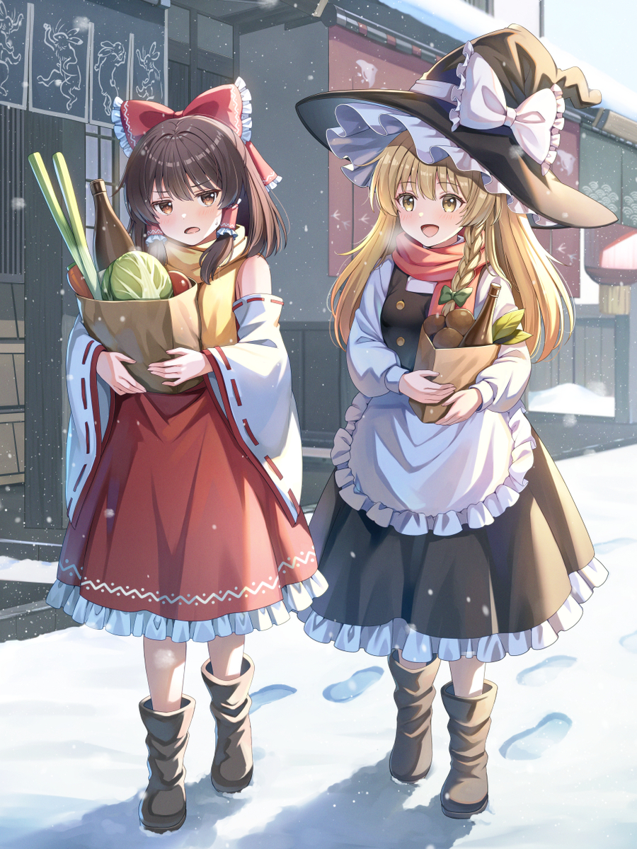 お買い物 (ID: 136038798)