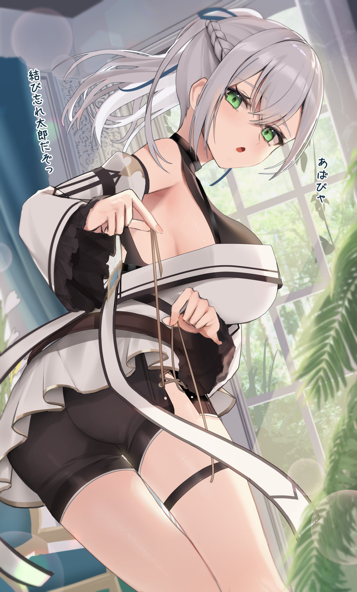 準備ノエ (ID: 136356676)