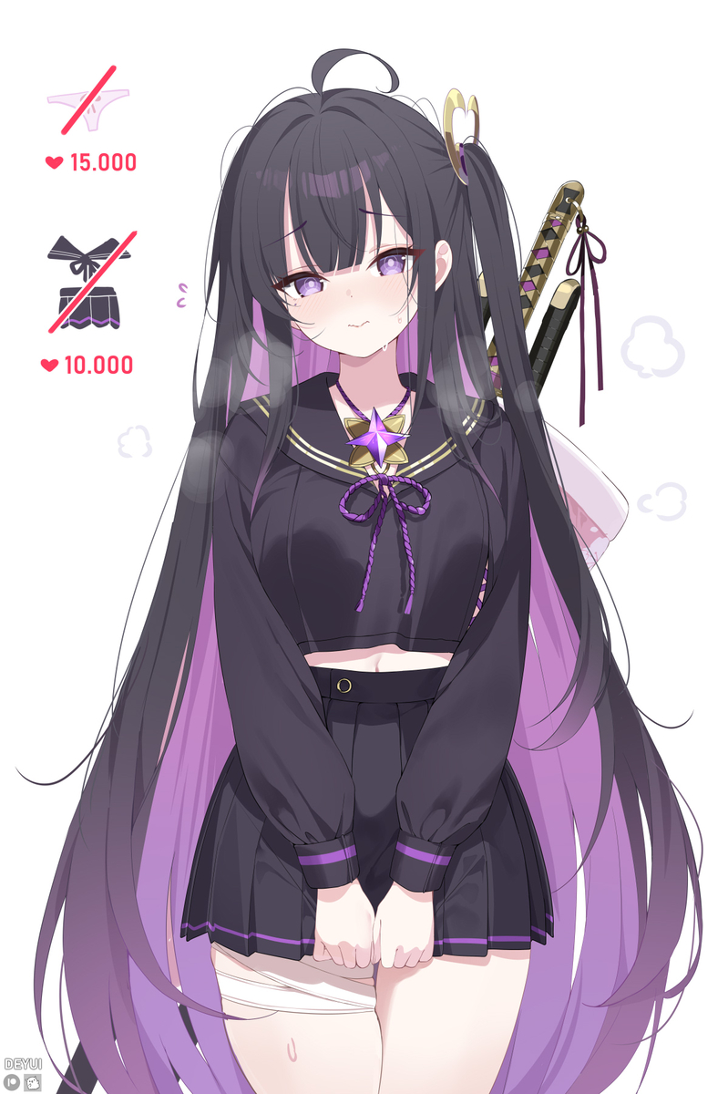 Chitose Twitter Strip Game (ID: 136424613) - p1