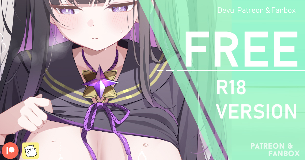 Chitose Twitter Strip Game (ID: 136424613) - p2
