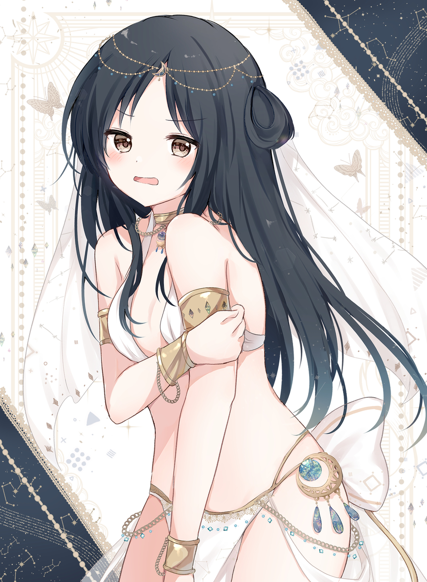 skeb commission🌙 (ID: 136497230) - p0