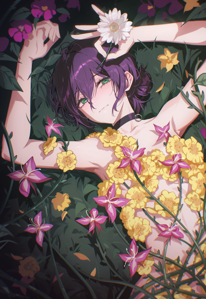 IRIS OUT (ID: 136516615)