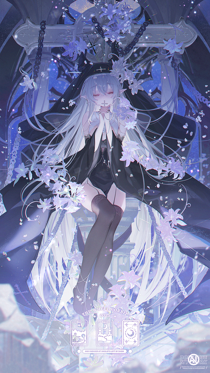 🤍 (ID: 137595227)